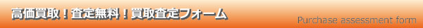 サイトマップ